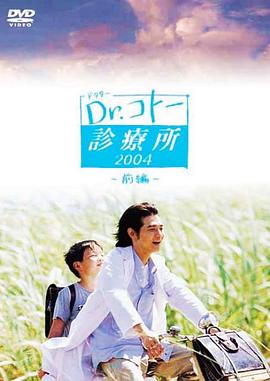 xnx-douban-card:1855170