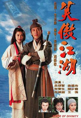 xnx-douban-card:2294255