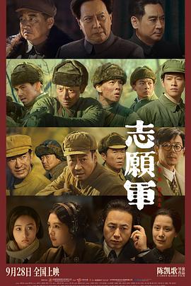 xnx-douban-card:35496350
