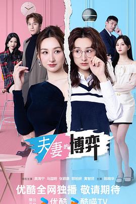 xnx-douban-card:37069873