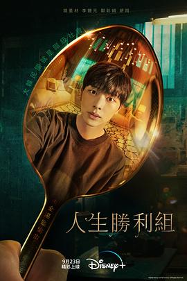 xnx-douban-card:35681328