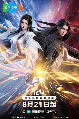 xnx-douban-card:37472443