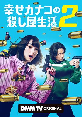 xnx-douban-card:37296349