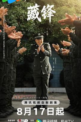 xnx-douban-card:35653123