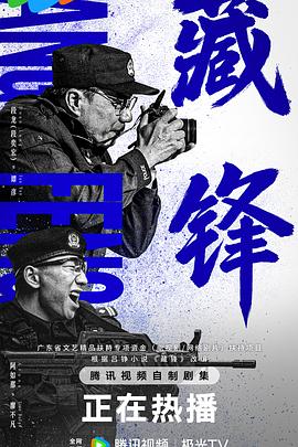 xnx-douban-card:35653123