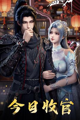 xnx-douban-card:37464007