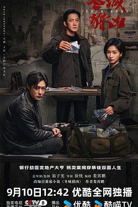 xnx-douban-card:37264799