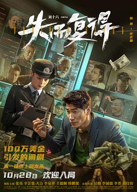 xnx-douban-card:26946520