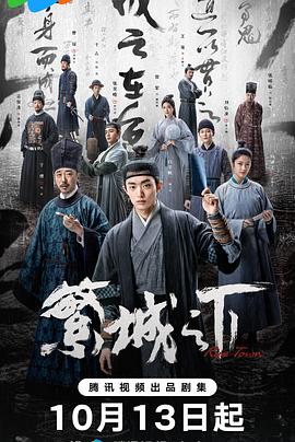 xnx-douban-card:35725842