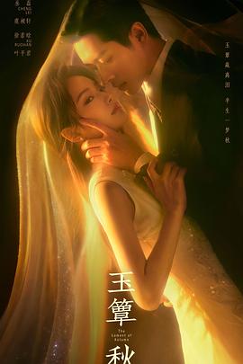 xnx-douban-card:37070518