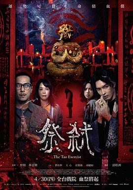 xnx-douban-card:37394800