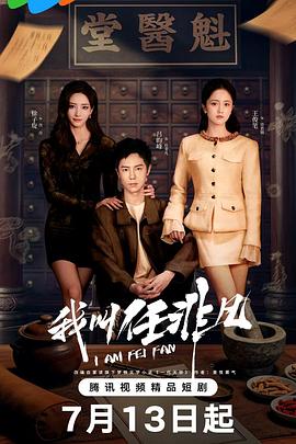 xnx-douban-card:38446036