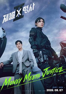 xnx-douban-card:36823955