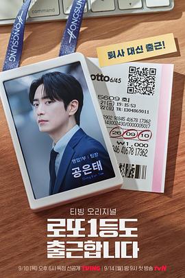 xnx-douban-card:37214286