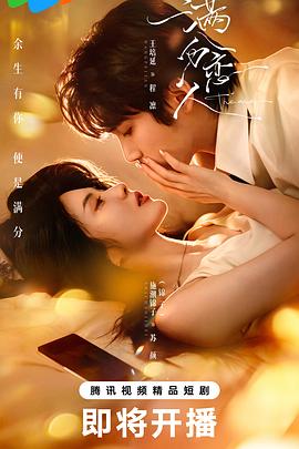 xnx-douban-card:38455889