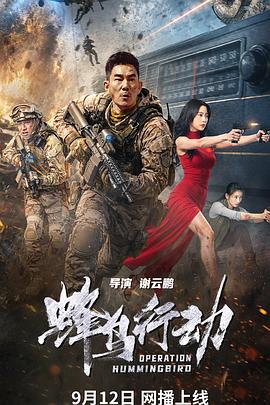 xnx-douban-card:36371217