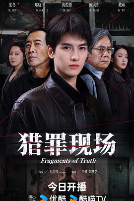 xnx-douban-card:37855452
