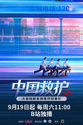 xnx-douban-card:38445105
