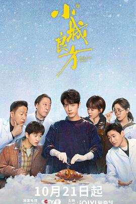 xnx-douban-card:36675942
