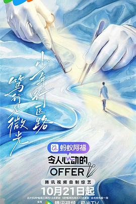 xnx-douban-card:37814643