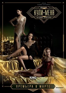 xnx-douban-card:27073194