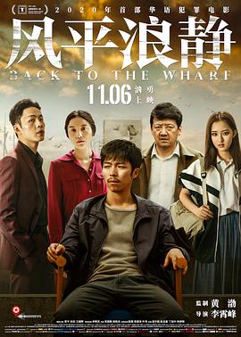 xnx-douban-card:27589933