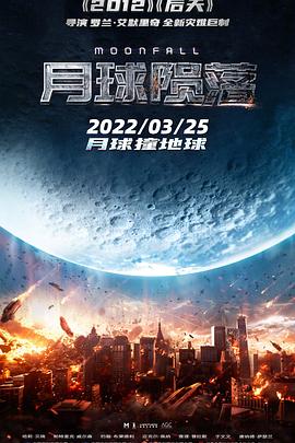 xnx-douban-card:26825482