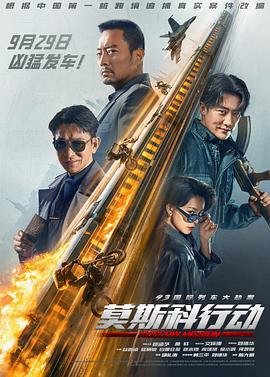 xnx-douban-card:10810266