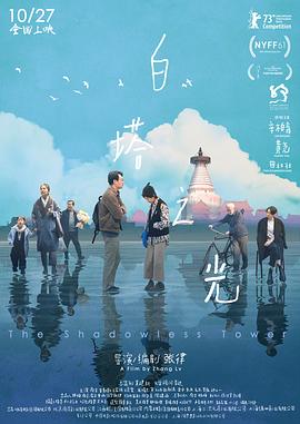 xnx-douban-card:35424892