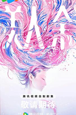 xnx-douban-card:36962068