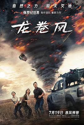xnx-douban-card:35118955