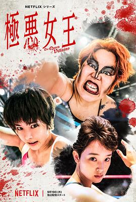 xnx-douban-card:35656923