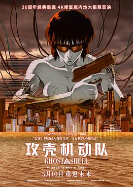 xnx-douban-card:1291936