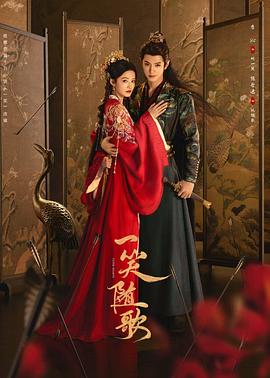 xnx-douban-card:36645835