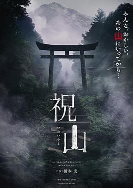 xnx-douban-card:36969549