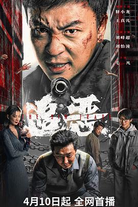 xnx-douban-card:37335090