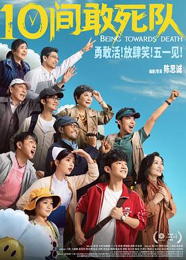 xnx-douban-card:37379599