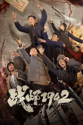 xnx-douban-card:37742695