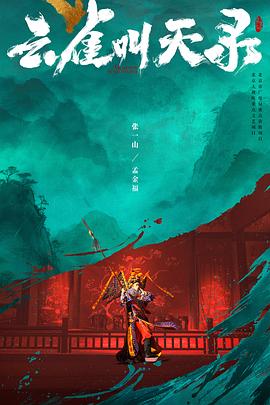 xnx-douban-card:36484597