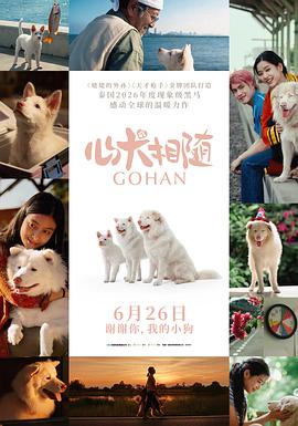 xnx-douban-card:37354866