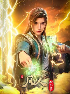 xnx-douban-card:37457082