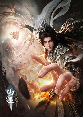 xnx-douban-card:37472452
