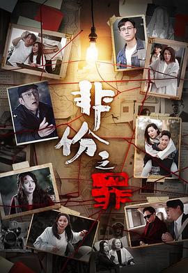 xnx-douban-card:36624309