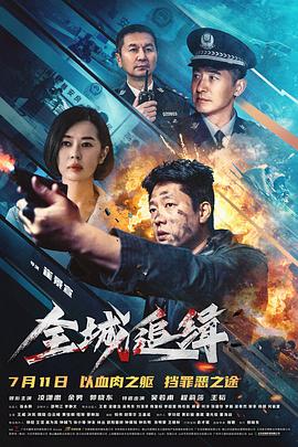 xnx-douban-card:38541236