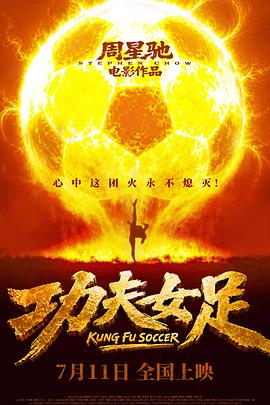 xnx-douban-card:36452545