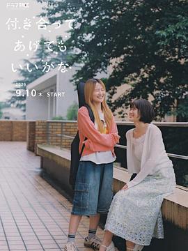 xnx-douban-card:38544583
