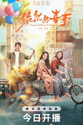 xnx-douban-card:37296260