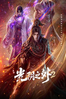xnx-douban-card:38445141