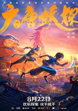 xnx-douban-card:35464353