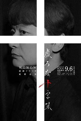 xnx-douban-card:38522945